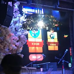 胡桃里长沙人均消费_长沙医院消费截图