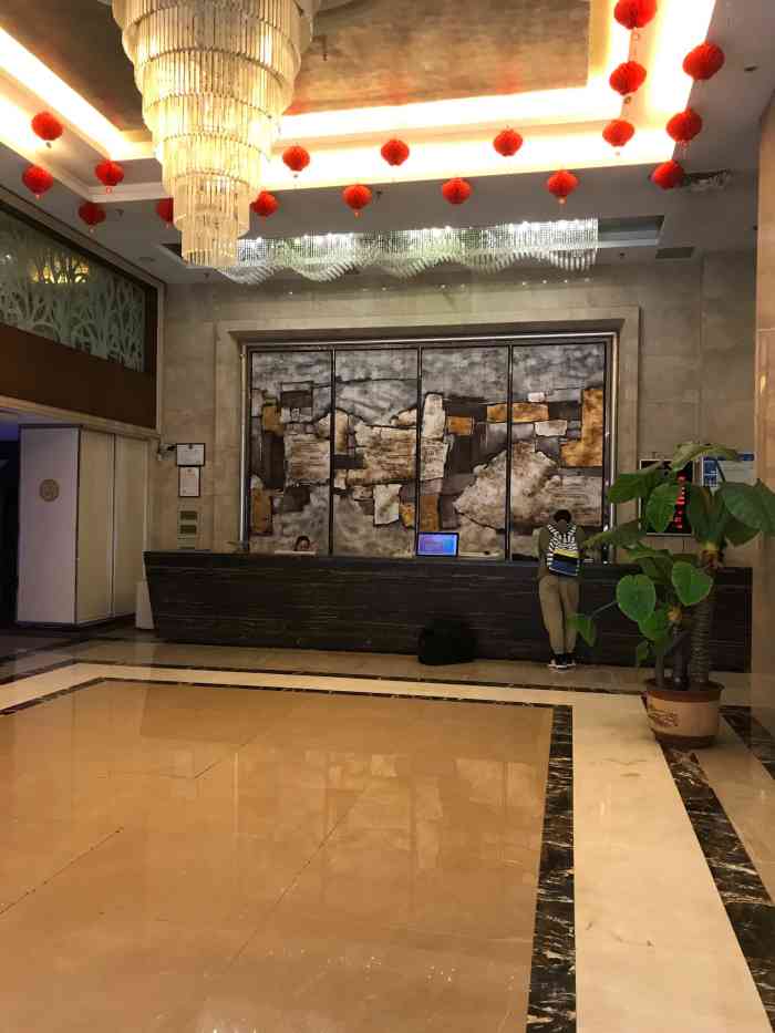 阳泉中悦水晶国际酒店