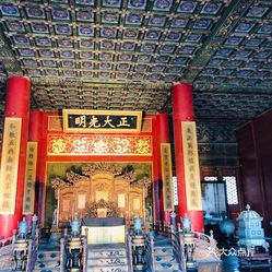 故宫冰窖餐厅人均消费_故宫冰窖图片(3)