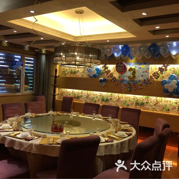 稻香园酒店(师范店)