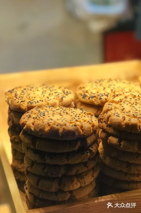甲秀楼宫廷桃酥桃酥图片
