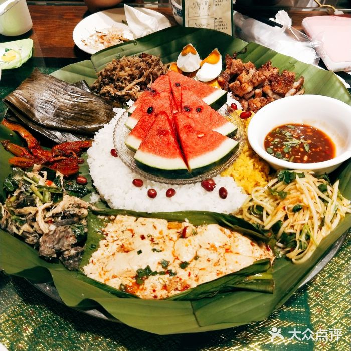 傣雀缘·傣味云南特色菜(金鹰购物广场店)图片