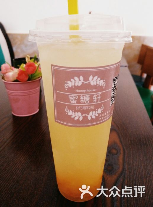 蜜糖轩奶茶店蜂蜜柚子茶图片 第3张