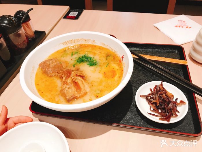 味千拉面(浦东嘉里城店)大骨浓汤猪软骨拉面图片 第11张