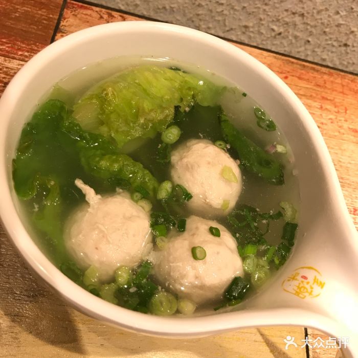 至潮味·潮汕美食(盈丰店)猪肉丸汤图片
