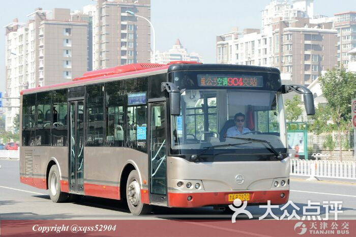 公交车天津634路(西塔罗 宇通)图片-北京公交车-大众点评网