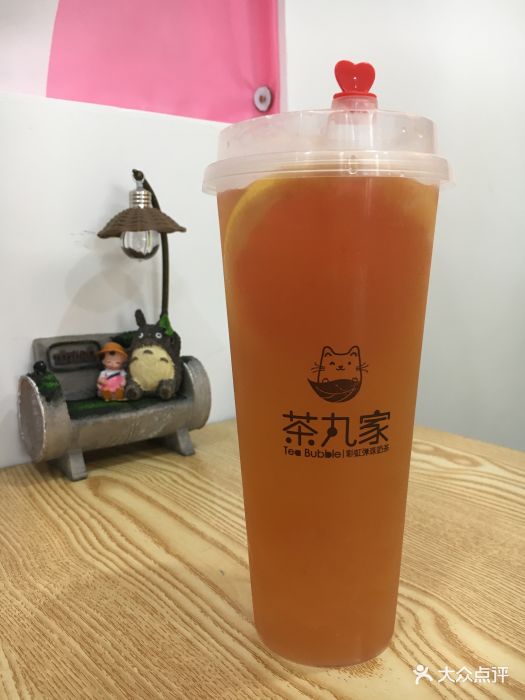 茶丸家奶茶店(新洲店)红葡萄柚绿茶图片 - 第19张