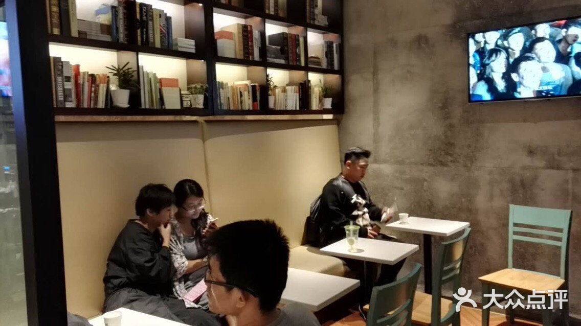 木北造型(西直门凯德mall店)