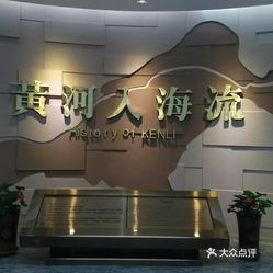 垦利婚纱店_垦利实验中学老师照片(3)