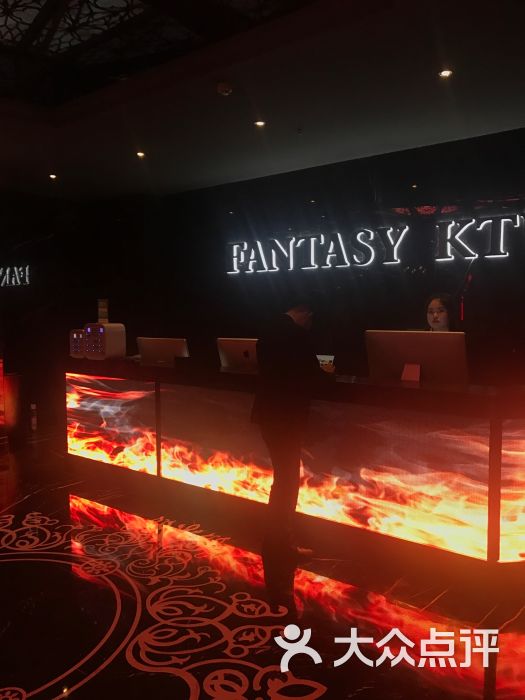 依然范特西fantasy量贩式ktv(民主广场店)-图片-大连