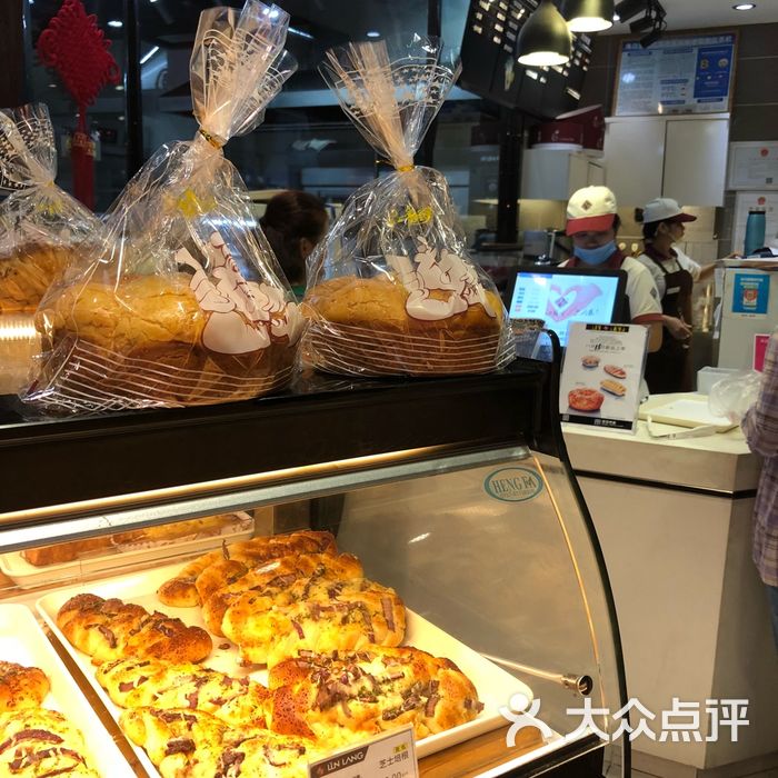 琳琅烘焙专业图片-北京面包/饮品-大众点评网