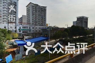 武汉幼儿园排名_武汉恒大帝景幼儿园(2)