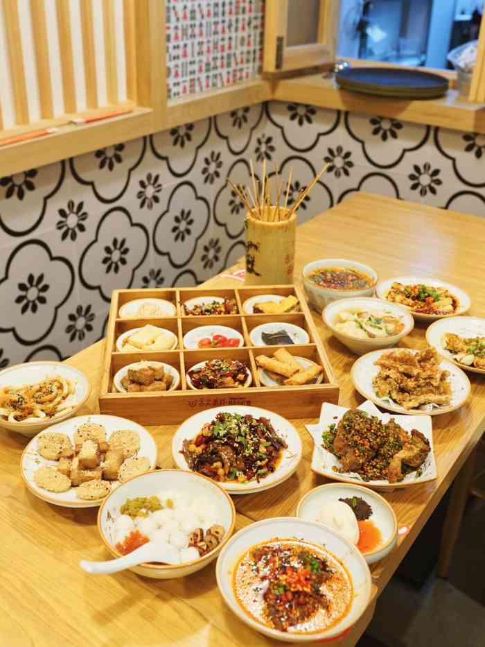 舌尖派对·四川小吃集(奎星楼店)