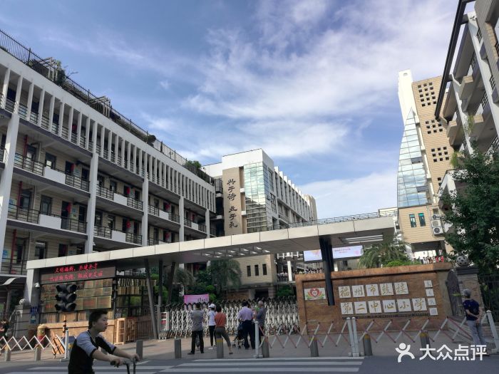 福州市鼓楼第二中心小学图片 - 第5张