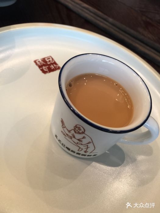 黄酒奶茶