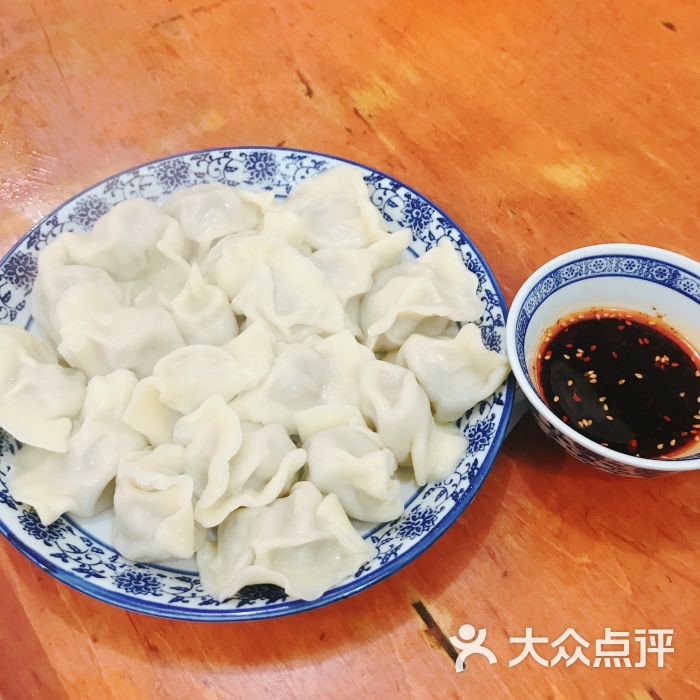 牛肉韭黄饺子