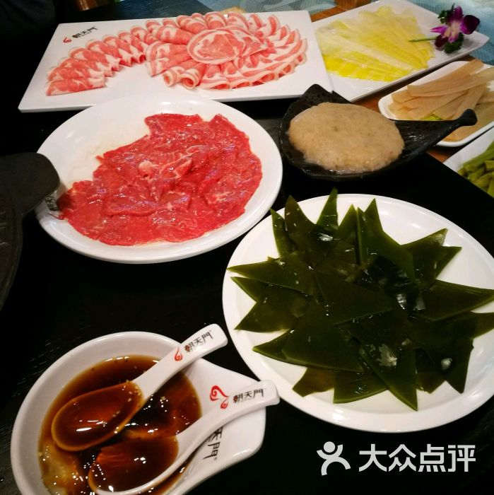 重庆朝天门火锅(李家村万达店)图片 - 第19张