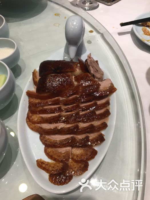 眉州东坡(上海中心店)烤鸭图片 - 第6张