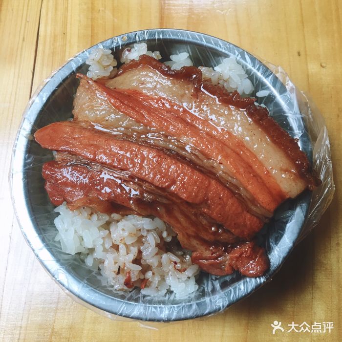 扣肉糯米饭