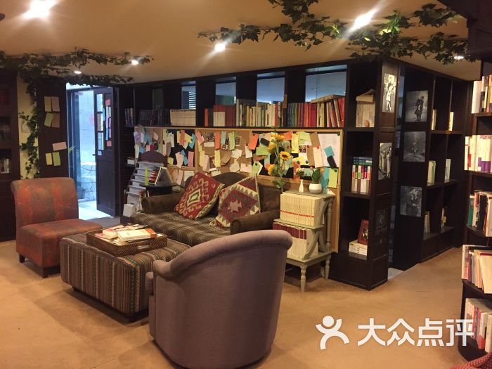 麦家理想谷-图片-杭州购物-大众点评网