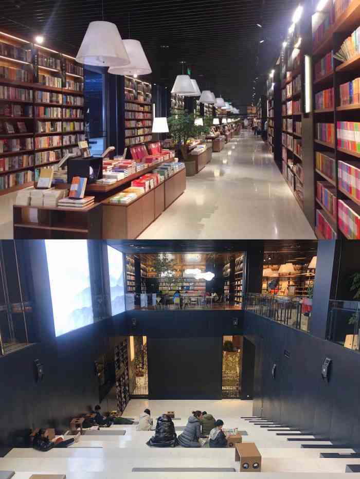 方所(成都远洋太古里店)-"提到成都的网红书店,就不得