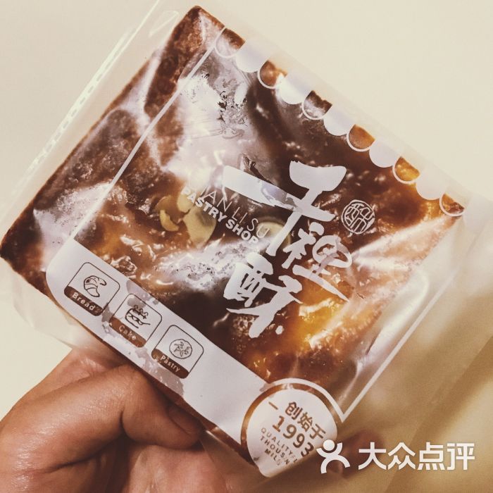 千里酥图片 第4张