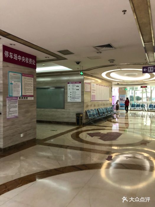深圳市第五人民医院图片