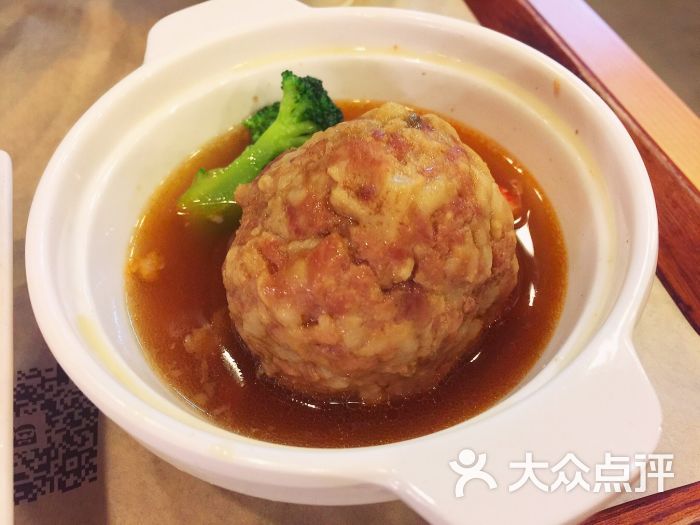 龙虾狮子头