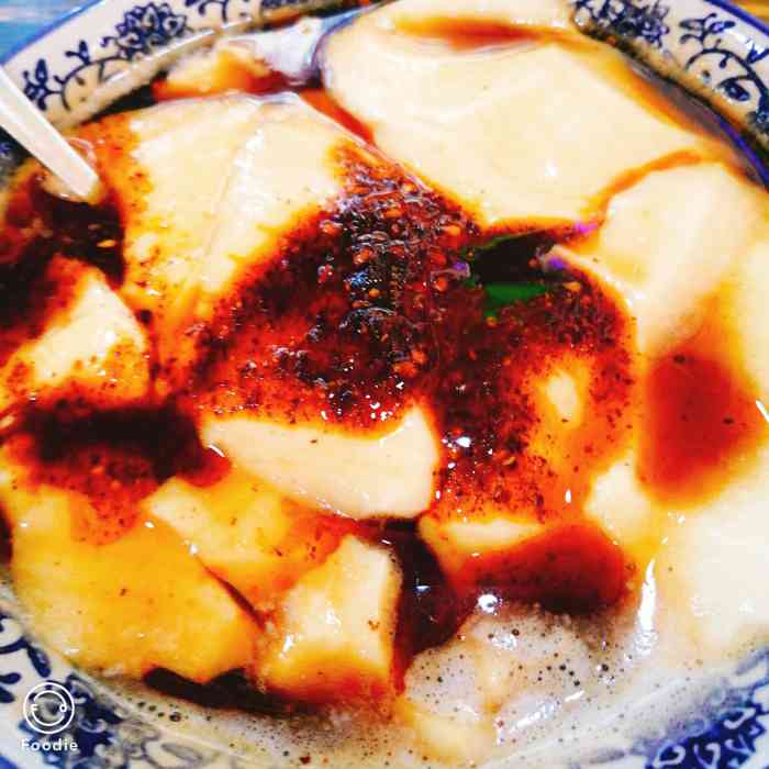 乾滋味乾州豆腐脑以前在这里上学的时候经常和同门师兄弟健完身去吃