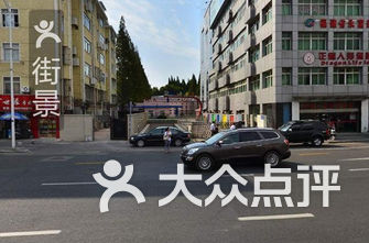 玄武区小学排名_玄武区地图(3)