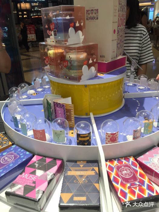 气味图书馆(成都远洋太古里店)