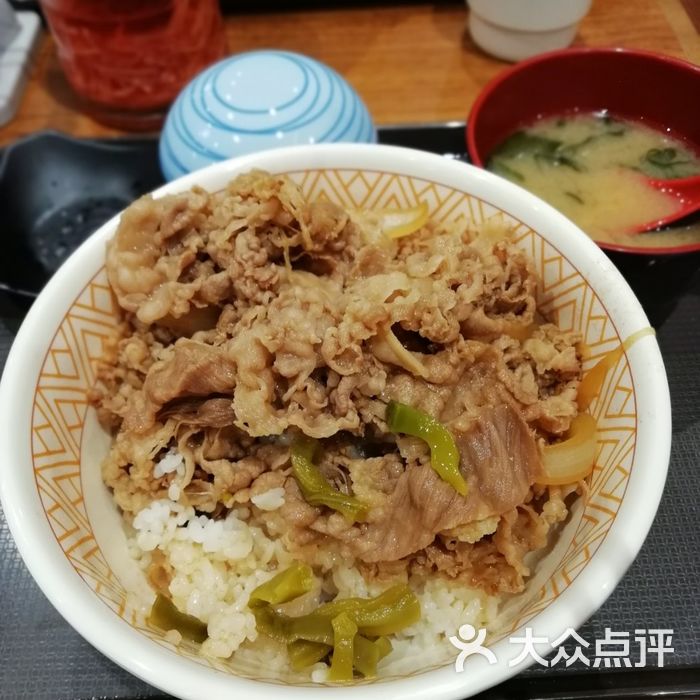 食其家