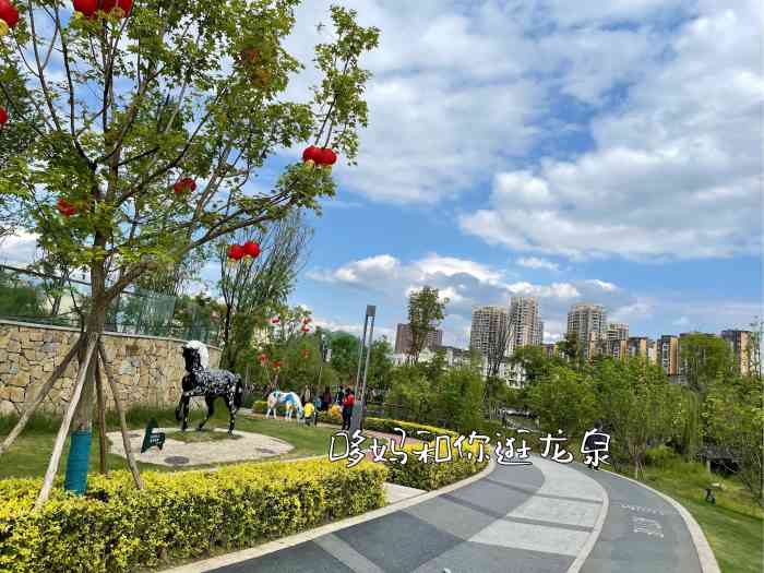 驿马河公园-"龙泉最受孩子喜欢的小公园之一,这里有.