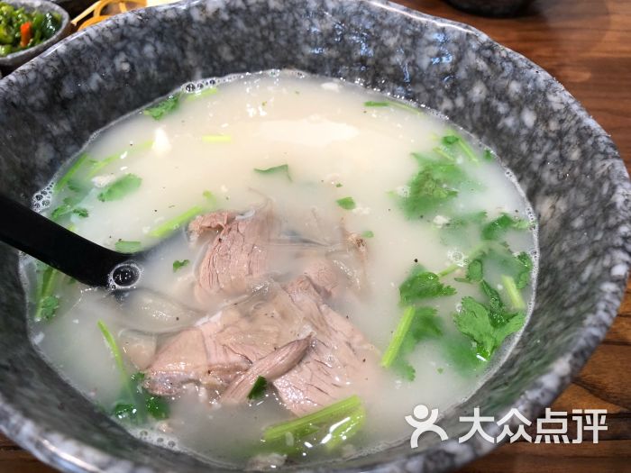 老邱羊肉汤(云集店)图片 第5张