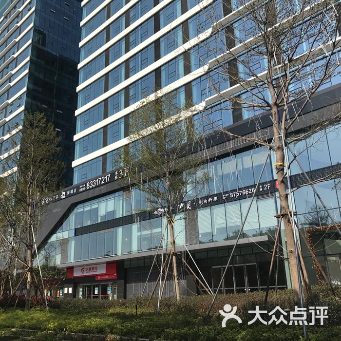 恒力·博纳广场图片-北京综合商场-大众点评网