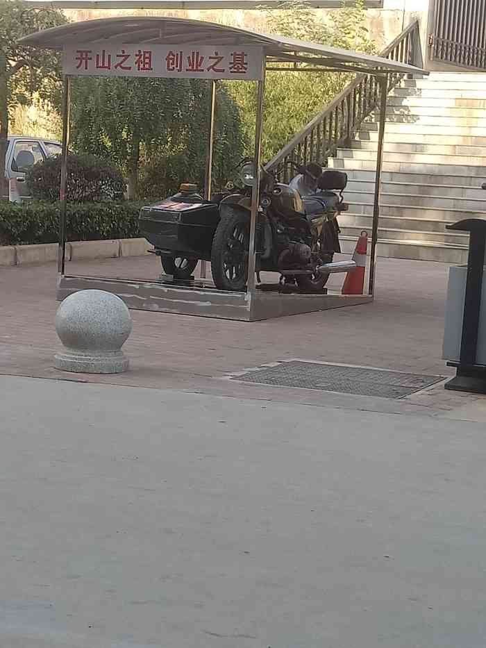 "-武汉市机动车驾驶人(仓埠考场)-新洲区学习培训-大众点评网