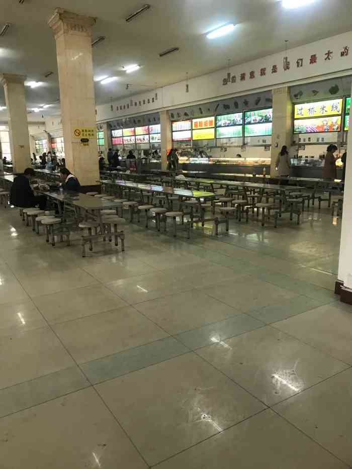 渤大食堂-"带大闺女到渤海大学考ket,于是早餐和中.