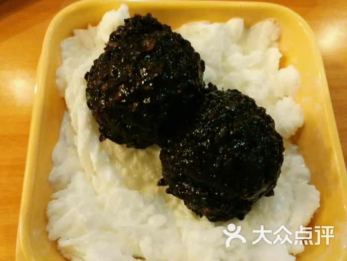 白雪黑糯米