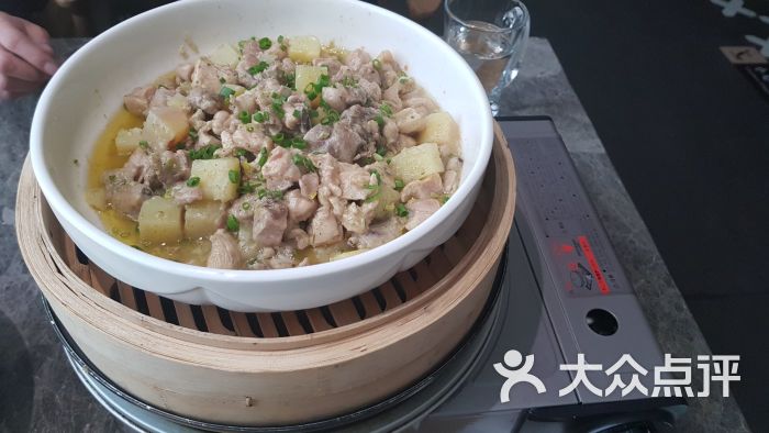 固原土豆蒸鸡