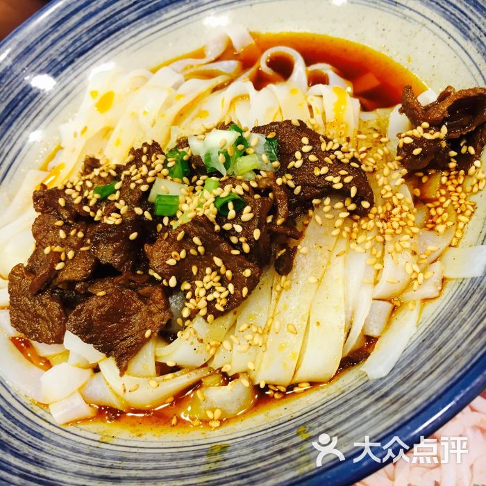 麻辣牛肉干拌粉