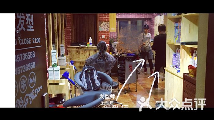 大耳朵文上传的皮肤男生黑的颜色染什么图片的头发好图片