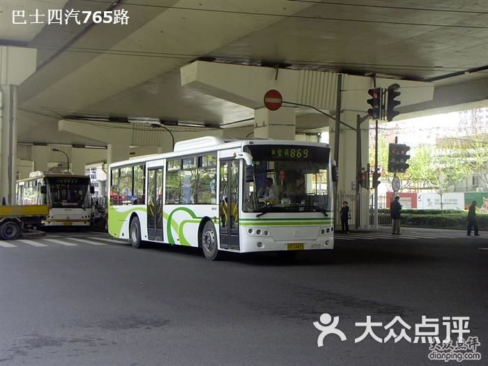 公交车869图片-北京公交车-大众点评网