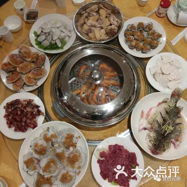 蒸尚品餐厅-图片-牟定县美食-大众点评网