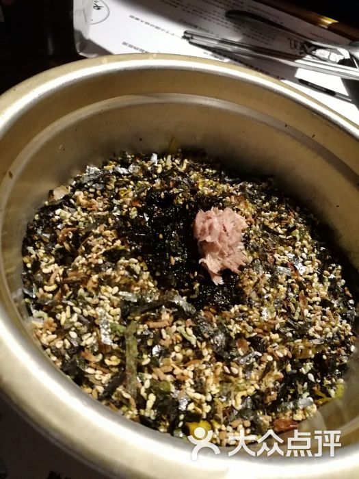 史塔克芝士肋排(春熙路店)金枪鱼海苔饭团图片 - 第1张