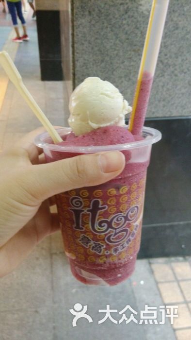 itgo意高手工鲜雪糕(北京路店)蓝莓冰沙图片 - 第32张