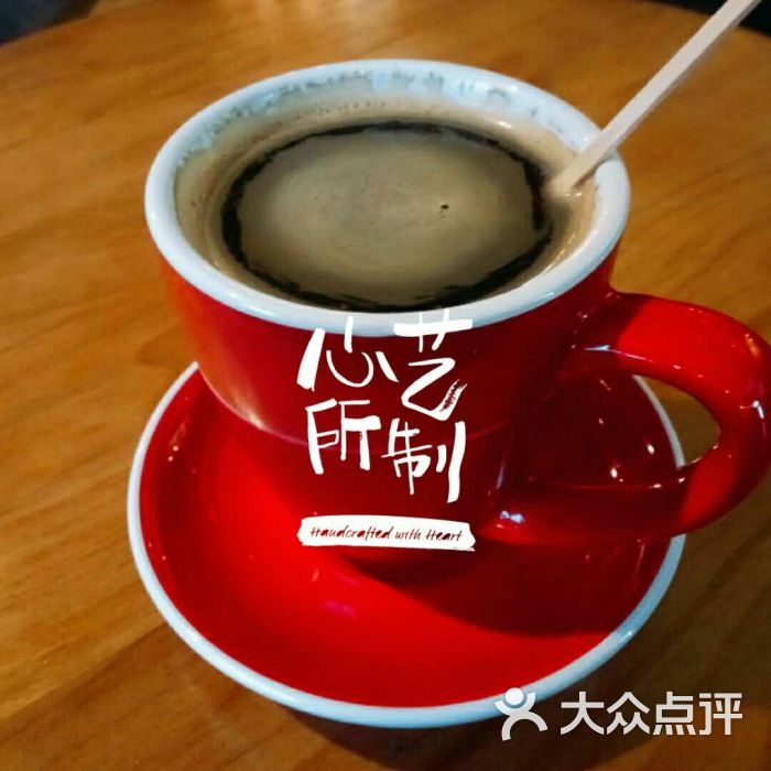 Rozz-Tox西餐咖啡酒馆