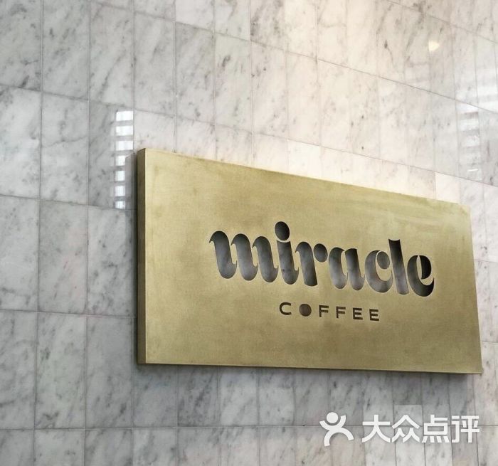 miracle coffee图片 第7张