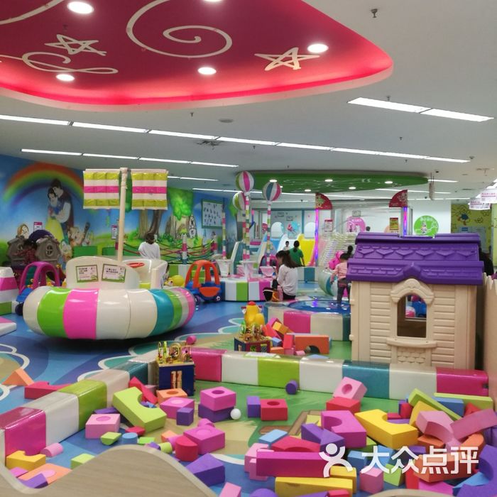 孩子王童乐园
