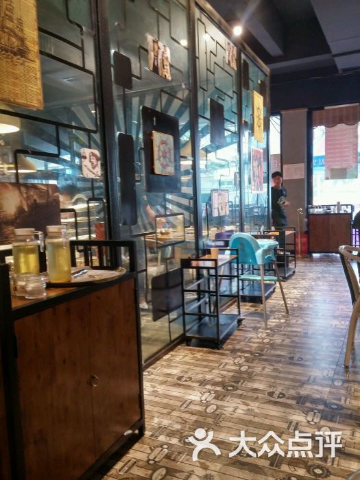 巴色鱼捞(华府大道店)-图片-双流县美食