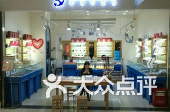 银店排名(2)